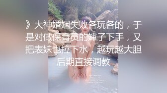 海角社区泡良大神原创博主叶大叔约炮朋友的01年主播女友（拜金女）颜值和身材都让人羡慕不已