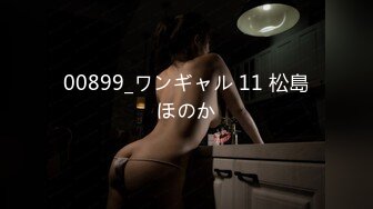 [素人 JAV Amateur] 300NTK-159 ドMいいなりセフレが笑顔で即尺、素股も対応！まるでオモチャ扱いでも、どんどん濡れてく淫亂性交が…ご奉仕美人女子大生の今がここに…！！