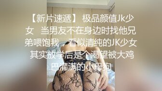 KSBJ-297 黑絲美乳上司喝茫帶回家掏棒誘插爽上癮成情婦(AI破壞版)