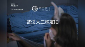 【新速片遞】  熟女人妻 偷拿妈妈内内打飞机被抓包 直接强上疯狂输出操的妈妈大奶哗哗 爽叫连连高潮不断射了一奶子 肤白貌美超诱惑