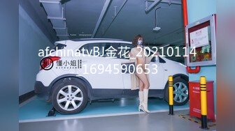 [亞洲無碼] 2023.12.30【模特写真拍摄丶探花】寒冷冬夜，漂亮小姐姐相约酒店，还是个一线天，屄缝抠不停插得表情扭曲[RF_MP4_380MB]