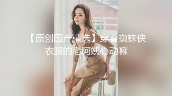 后人巨乳性瘾人妻