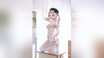  最骚绝对极品人妻『小燕子』大尺度性爱私拍流出 这是要被大J8连续操飞的节奏啊 淫荡浪叫高潮不止