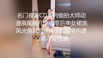 厕拍大神提前躲在女厕等待下课铃想起学生妹一群一群结伴而来来脱裤子尿尿