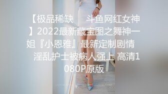 【AI画质增强】苗条妹子沙发舌吻调情坐在身上张开双腿摸逼，上位骑乘侧入猛操呻吟娇喘！