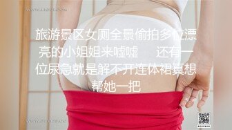 女神露脸聊天交流感情廣東小鮮肉 第七期 十八部打包附贈高清手機照片 女神被操接電話還開門拿外賣 調情中有人敲門 麵對鏡頭含羞