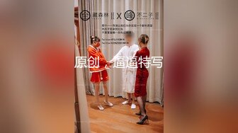 丰满胖妹子露脸给男友口交打飞机，推到无套操逼进入丰满阴户，后入大屁股，最后口爆一嘴