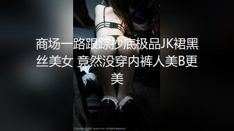 ★☆全网推荐☆★百度云泄密流出视图重庆反差婊赵红艳与同居男友性爱自拍 (2)