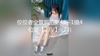 会计妹妹温柔的手3