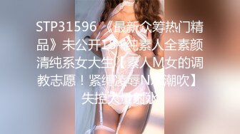 熟女妈妈 东北阿姨边操边唠嗑 还真实