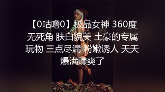 -小娇妻趁老公外出偷情吞吐20公分大粗屌 白嫩好身材奶子真大