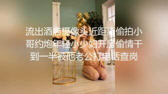   长相可爱的长发纹身妹妹，年纪轻轻巨乳吊钟奶子，活技术精湛，对白不错有说有笑