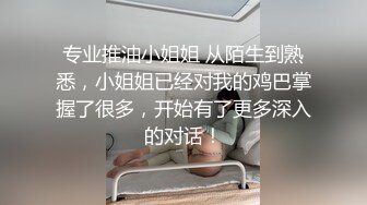 顶级反差露脸女神！蜂腰桃子臀极品气质御姐【兔兔】VIP群福利，户外男厕露出口爆新娘子妆扮享受洞房花烛初夜 (11)