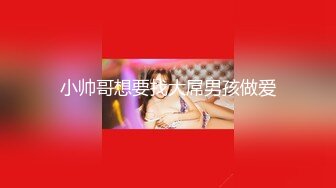 坐标北京，极品白富美人妻【IManMan777】望京街深夜露出，约单男3P，肤白貌美的尤物难得