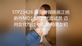 妖媚女友不让我玩PS4 发骚求刺激玩脱衣扑克游戏 无套爆操极品白嫩胴体 骑乘风骚扭动 大屌口爆吞精