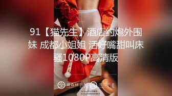 【AMA】女体艺术私拍各种露脸极品反_差美模观感另一种滋味走另类情色唯美路线的摄_影大咖1324P