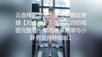 【新片速遞】  一号情人成熟风骚有韵味，轻熟女骚姐姐的诱惑，黑丝吊带裙全程露脸发骚，揉奶玩逼性感诱惑，精彩不要错过[1.38G/MP4/01:55:46]