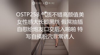 夫妻在大圆床酒店休息约会 丰满肉感娇躯哪怕睡着了也要揉着奶子，这软软销魂顶级美味啊 啪啪连续猛操【水印】