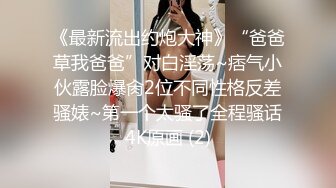 chinese_bunny OnlyFans 其他网站高清原档合集【51V】 (6)