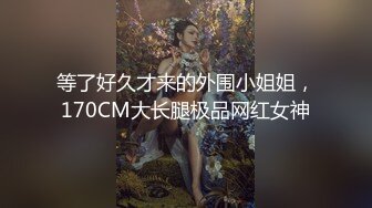 大鸡巴哥和新来的美女同事勾搭上了 刚离婚活还不错 完美露脸