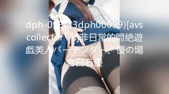 绿帽老公又带陌生男操腼腆的老婆!（简  介进群无门槛约炮）