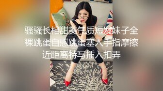 【新片速遞】 ✨【Stripchat】亲和可爱美少女女主播「Hahaha_ha2」摆开丝袜长腿插入玩具鸡巴一脸淫荡享受【自压水印】