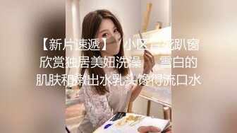 天美传媒 tmw-172 单亲妈妈勾引女儿男友-白熙雨