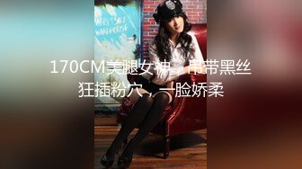 颜值女神热舞诱惑狼友特写蝴蝶逼，三点全裸逼逼很粉