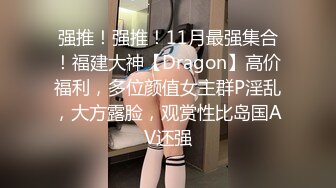 糖心出品▌小包子▌女仆制服帮男友好好爽