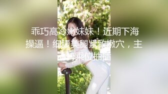 韩国高质量黑丝高跟情侣「henry_sera」「sarah579」OF私拍 废物炮友被女婊调情口交居然硬不起来