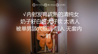 颜值不错的骚妹子露脸黑丝情趣诱惑，听狼友指挥淫声荡语