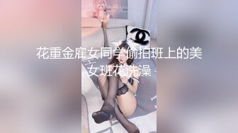 Al&mdash;换脸宋祖儿捆绑诱惑