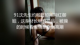 【模特写真拍摄丶探花】现场拍摄，模特气质少妇型，听指令摆弄各种姿势，脱光光掰穴特写