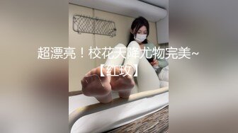 【本站推荐】貓女竊取機密失敗..被主人以各種姿勢抽插⁉️ 可惡！竟被顏射‼️