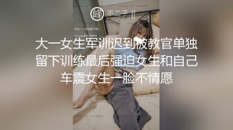 【新片速遞】 慕黑的少妇❤️非洲儿子激情做爱：口射了再开收费，我没有哪个本事口射哈哈哈，因为太大了我嘴装不下那么多。大鸡巴撑满骚逼！