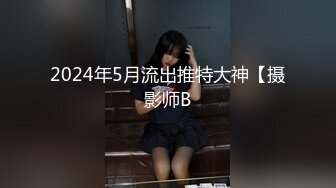 3/24最新 幸福生活先一个人自慰再啪啪开档肉丝无毛肥逼VIP1196