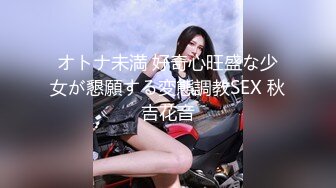 七彩女神『哥哥我卖身还账』明星气质范女孩太骚 无套内射粉穴叫不止1