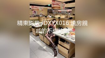 【TM0103】裸模 用身体感受金枪不倒大肉棒 #叶宸欣