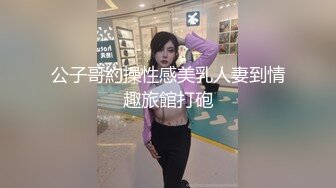 开心鬼传媒KXG0004表哥被捕入狱性感嫂子酒后乱性