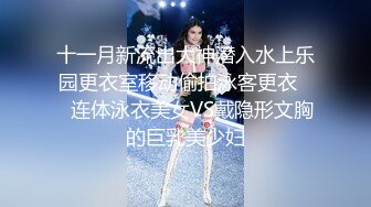 无套内射 辽宁臭婊子，刚和男朋友通完电话！