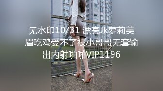 河南女子赤裸爬上几十米高的电线塔后一跃而下摔死 网传是被人骗了感情导致一时想不开自杀