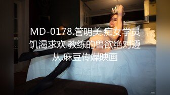 蜜桃传媒PMC044叫鸡叫到表姐-李蓉蓉【MP4/249MB】