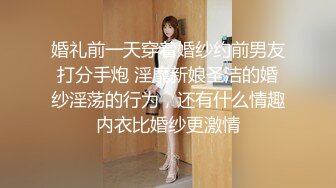 豪乳九头身完美身材OnlyFans网红反差女神Brat人前高冷私下是金主性玩物露脸3P双管齐下