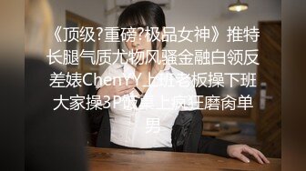 ✿清纯反差小母狗✿小可爱变身性感小奶牛，清纯的外表与放荡的淫叫 形成剧烈反差 视觉感超强，小骚货喜欢被狠狠的干