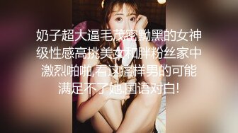 玲珑小巧，性欲极强！【唐婉】假JJ 瓶子 黄瓜，各种道具，插到喷，明明可以靠颜值，非要拼技术 (3)