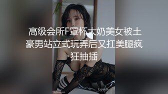 半老徐娘风韵犹存的美少妇熟女全裸卧室自慰蝴蝶粉穴