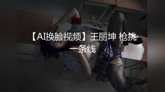 兵哥自拍爆干纹身辣妹