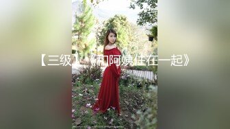 MCY-0204 苏念瑾 一言不合骑上老公他爸 不伦黑料外流 麻豆传媒映画