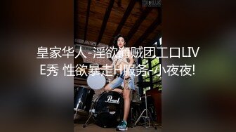 超大布袋G奶妮妮子户外露出