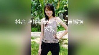 ⚫️⚫️【11月无水印订阅】OF究极绿帽骚妻【性感的猫】福利私拍②，剧情大片，健身室6P混战大乱交